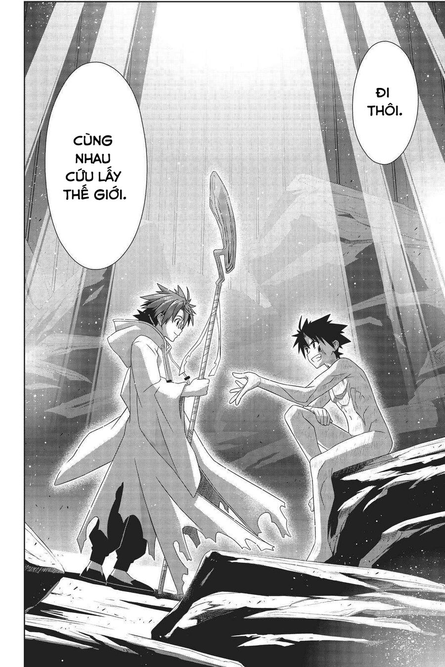 Uq Holder - Chương 189 - Trang 40