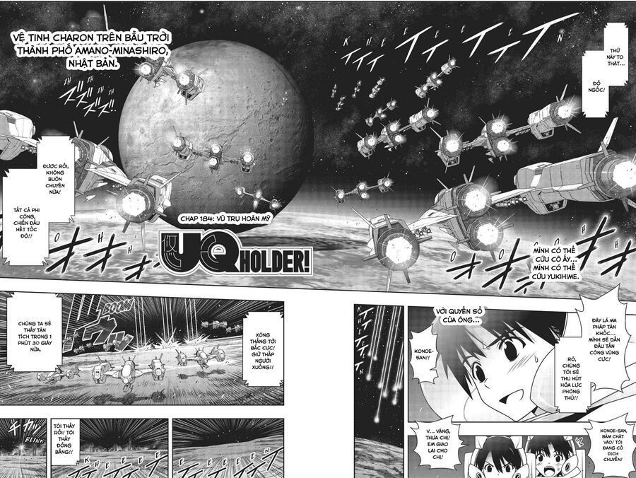 Uq Holder - Chương 189 - Trang 3