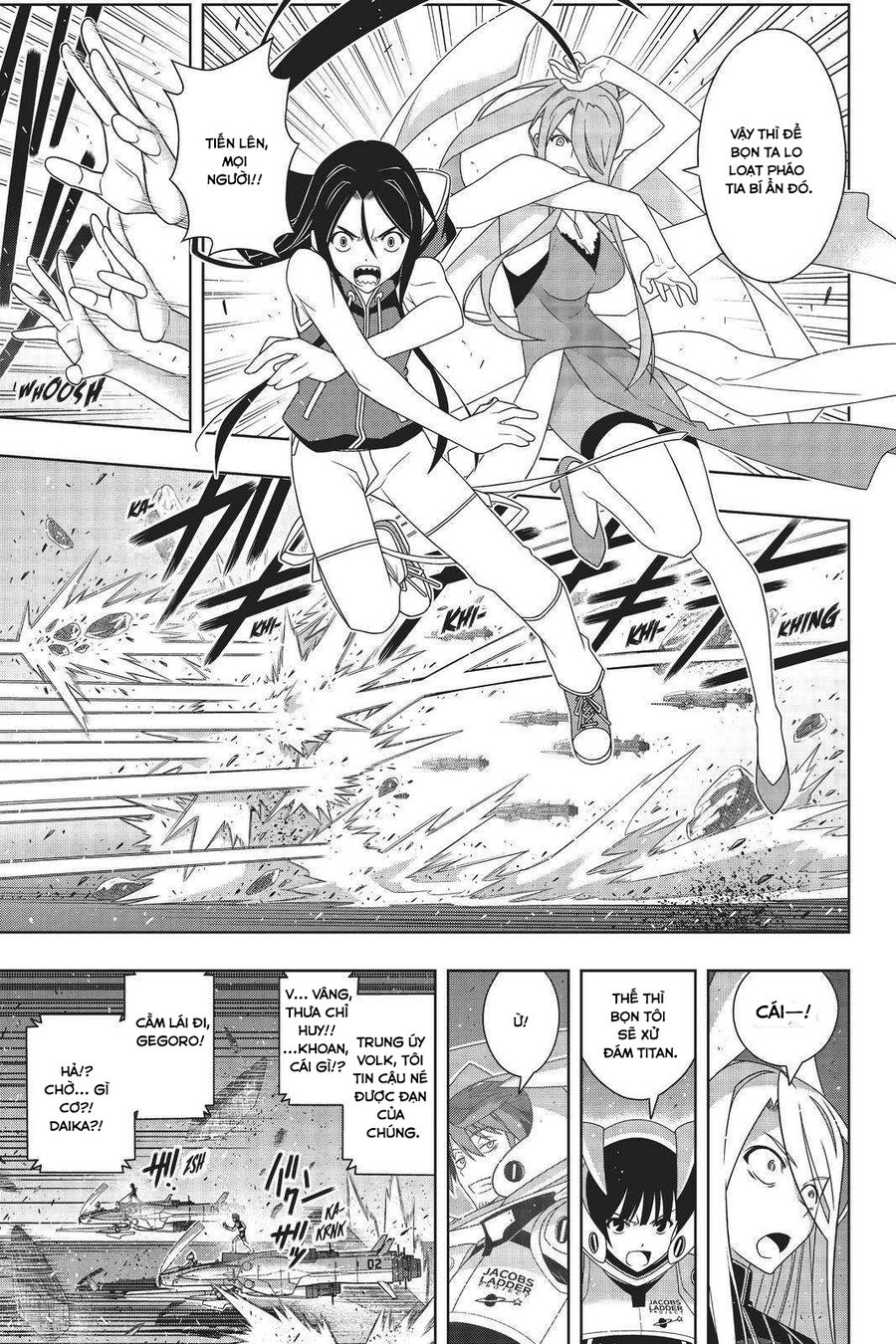 Uq Holder - Chương 189 - Trang 7