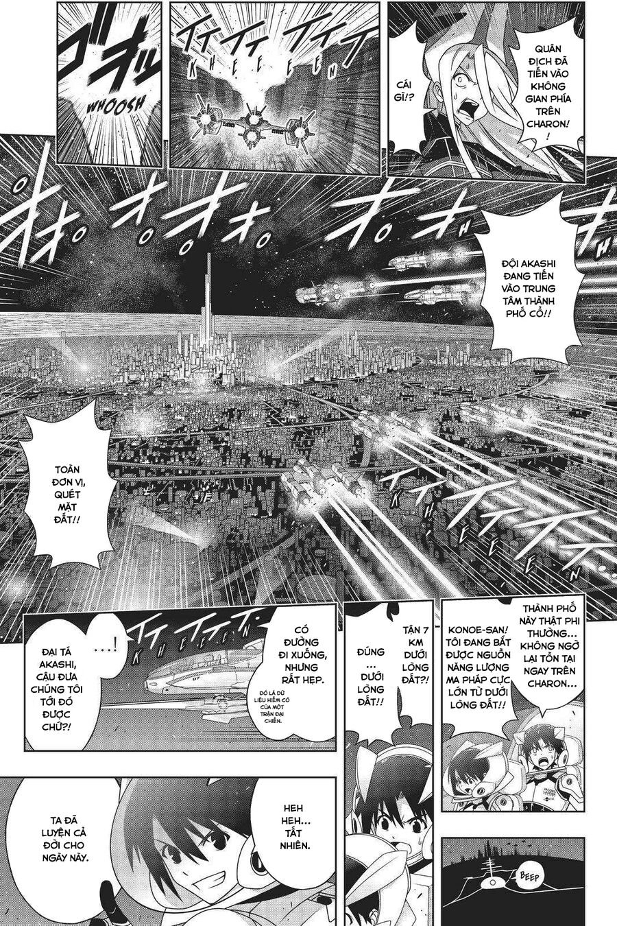 Uq Holder - Chương 189 - Trang 11