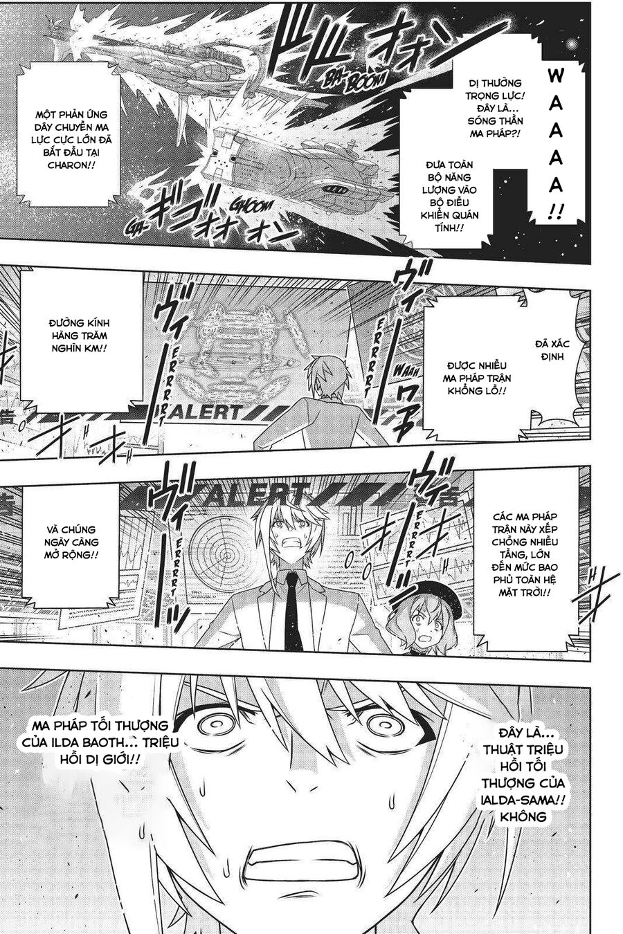 Uq Holder - Chương 189 - Trang 29