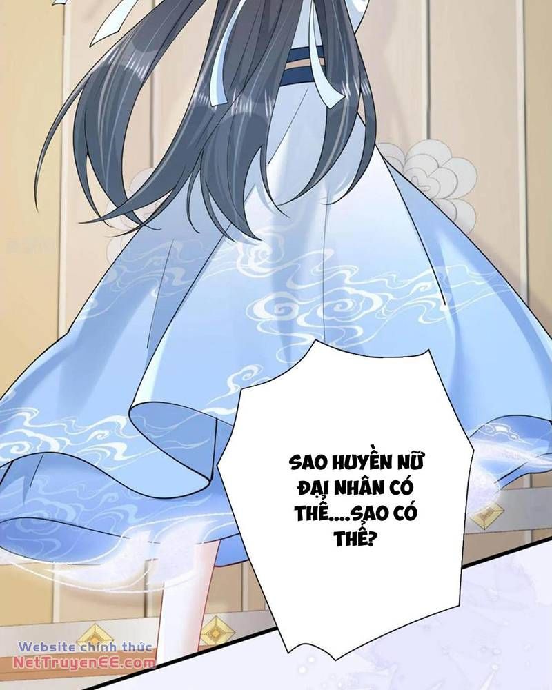 Long Nữ Điện Hạ Bị Phản Công - Chương 26 - Trang 44