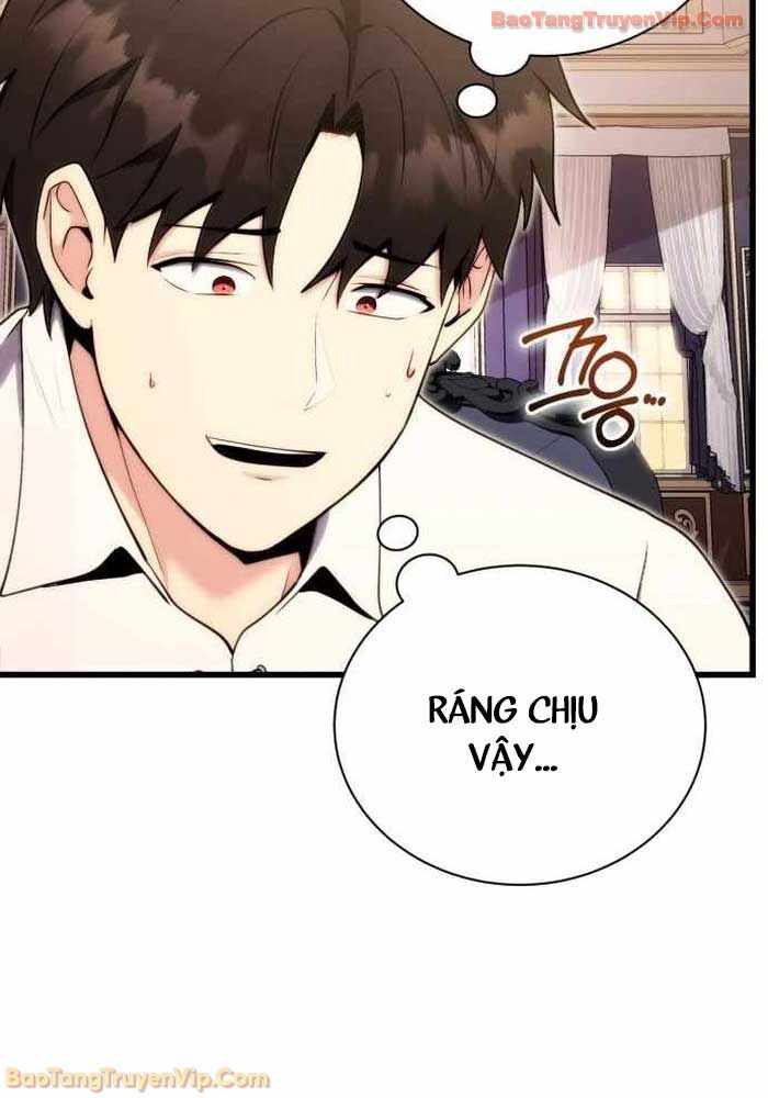 Đại Công Tử Hầu Tước Gia Là Đệ Nhất Võ Giả - Chương 2 - Trang 95