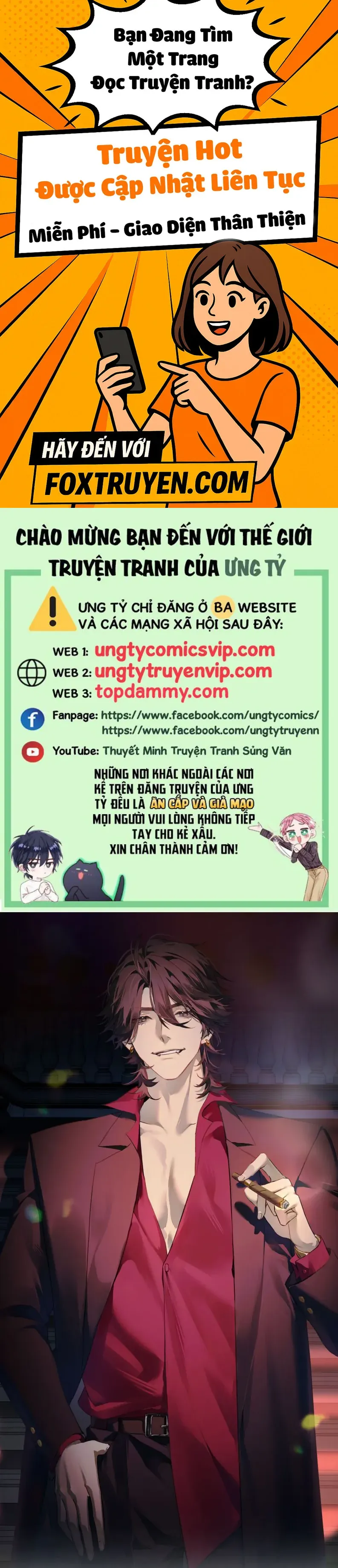 Bị Dã Thú Tùy Ý Nhìn Trộm - Chương 5 - Trang 1