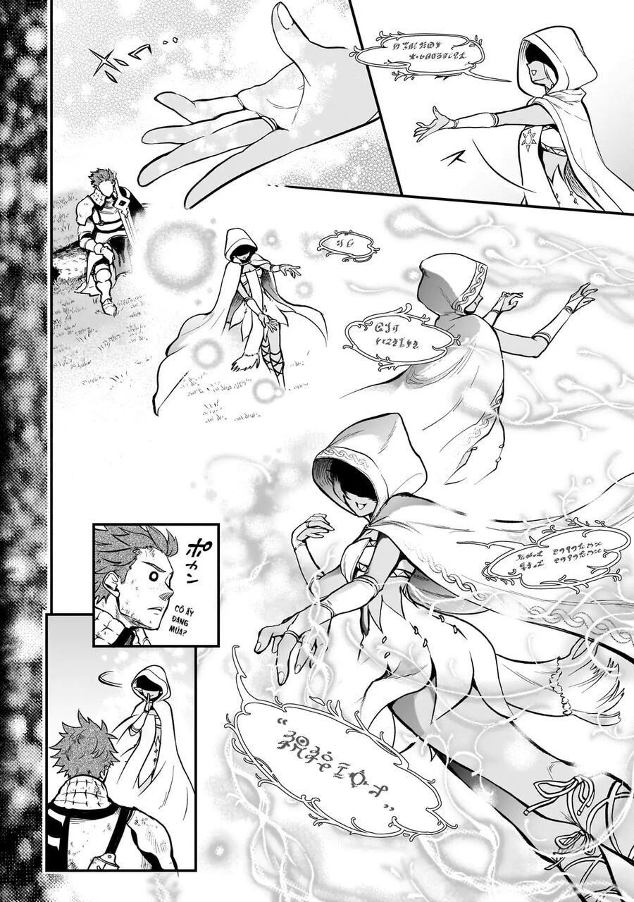 Dainana Maouji Jilbagias No Maou Keikokuki - Chương 14 - Trang 8