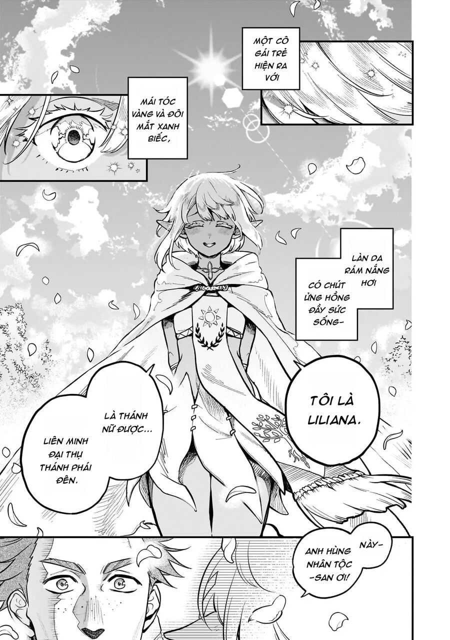 Dainana Maouji Jilbagias No Maou Keikokuki - Chương 14 - Trang 11