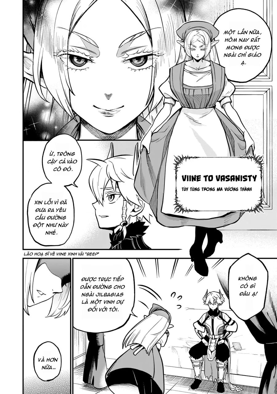 Dainana Maouji Jilbagias No Maou Keikokuki - Chương 14 - Trang 14