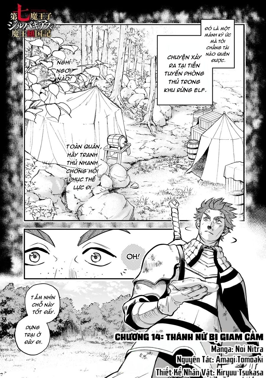 Dainana Maouji Jilbagias No Maou Keikokuki - Chương 14 - Trang 3
