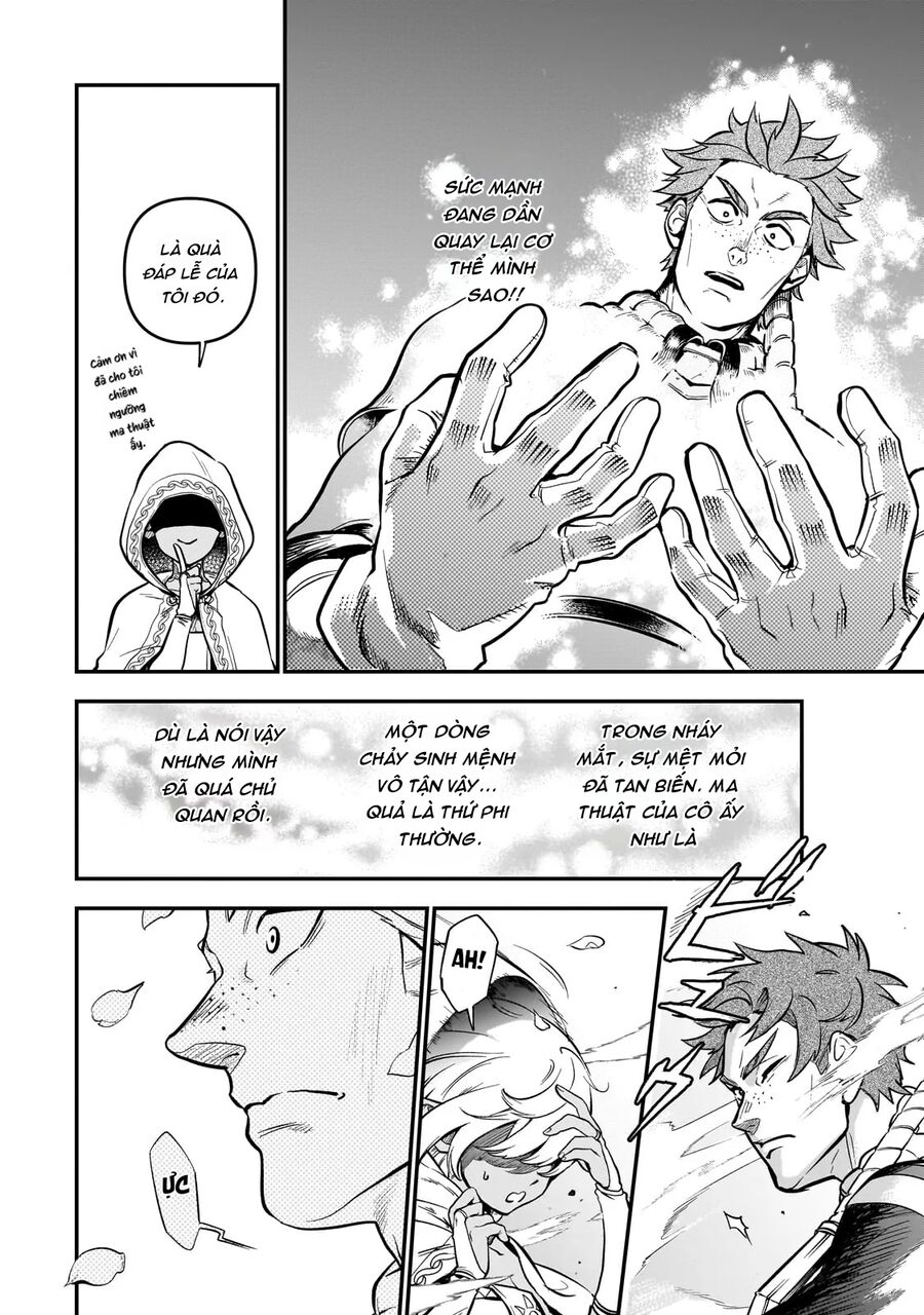 Dainana Maouji Jilbagias No Maou Keikokuki - Chương 14 - Trang 10