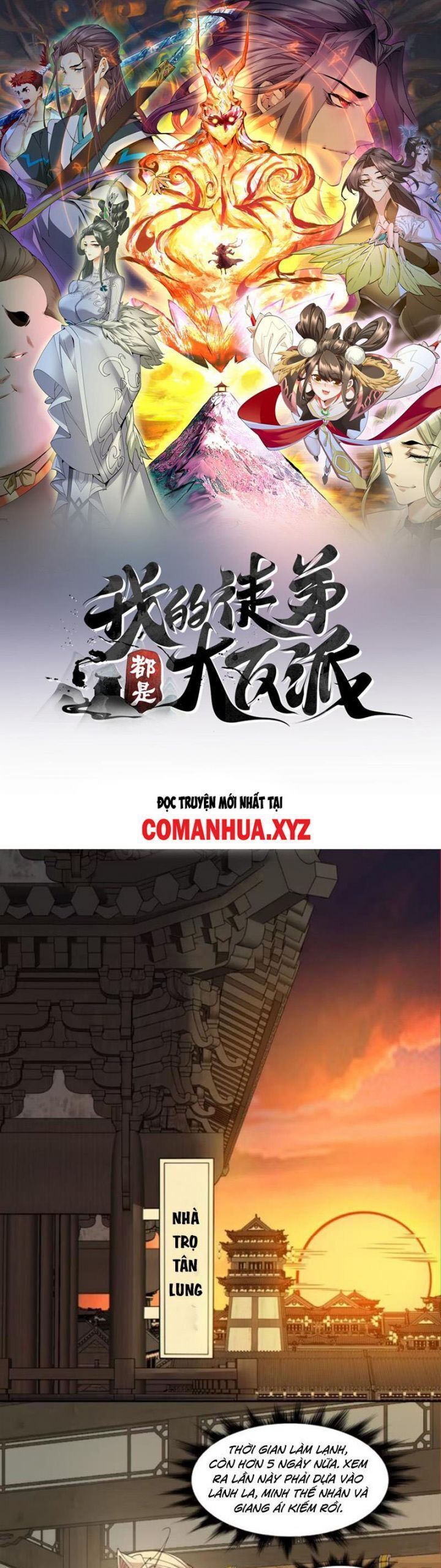 Hắc Ám Kiếm Sĩ Hồi Quy - Chương 306 - Trang 3