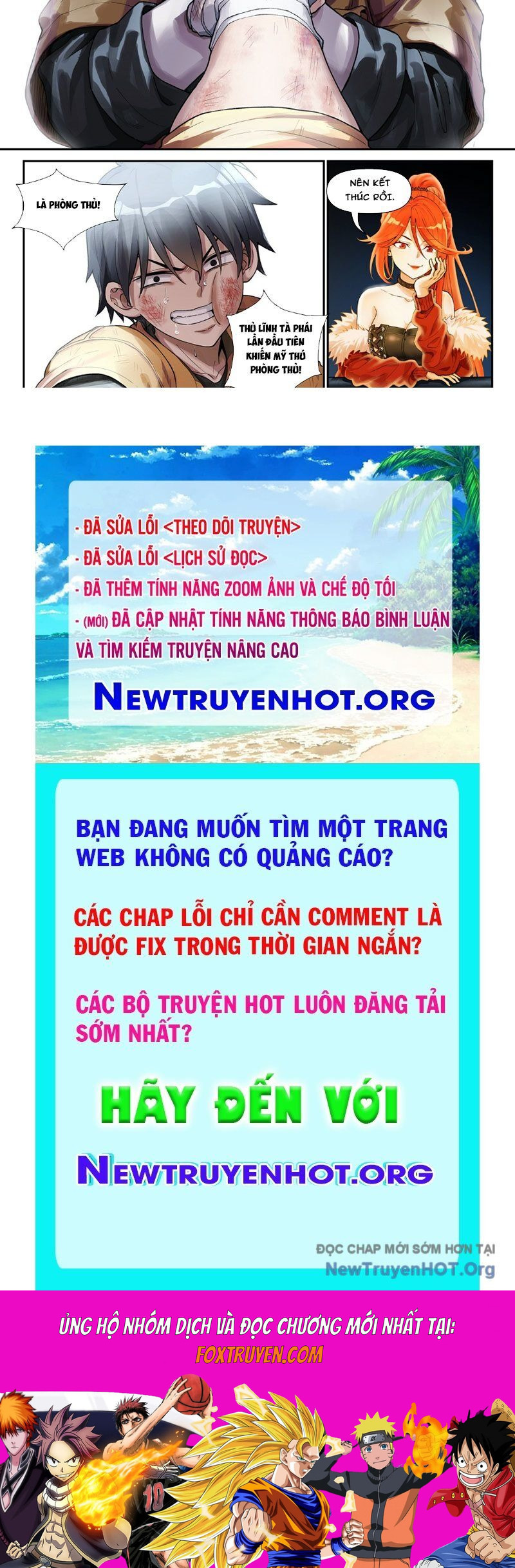 Sổ Tay Thuật Sư - Chương 13 - Trang 43