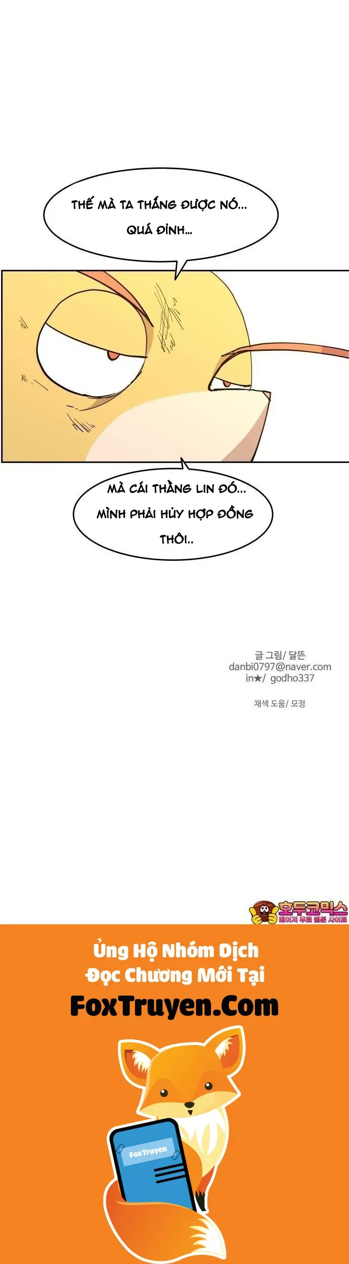 Viên Đá Đỏ - Chương 60 - Trang 42