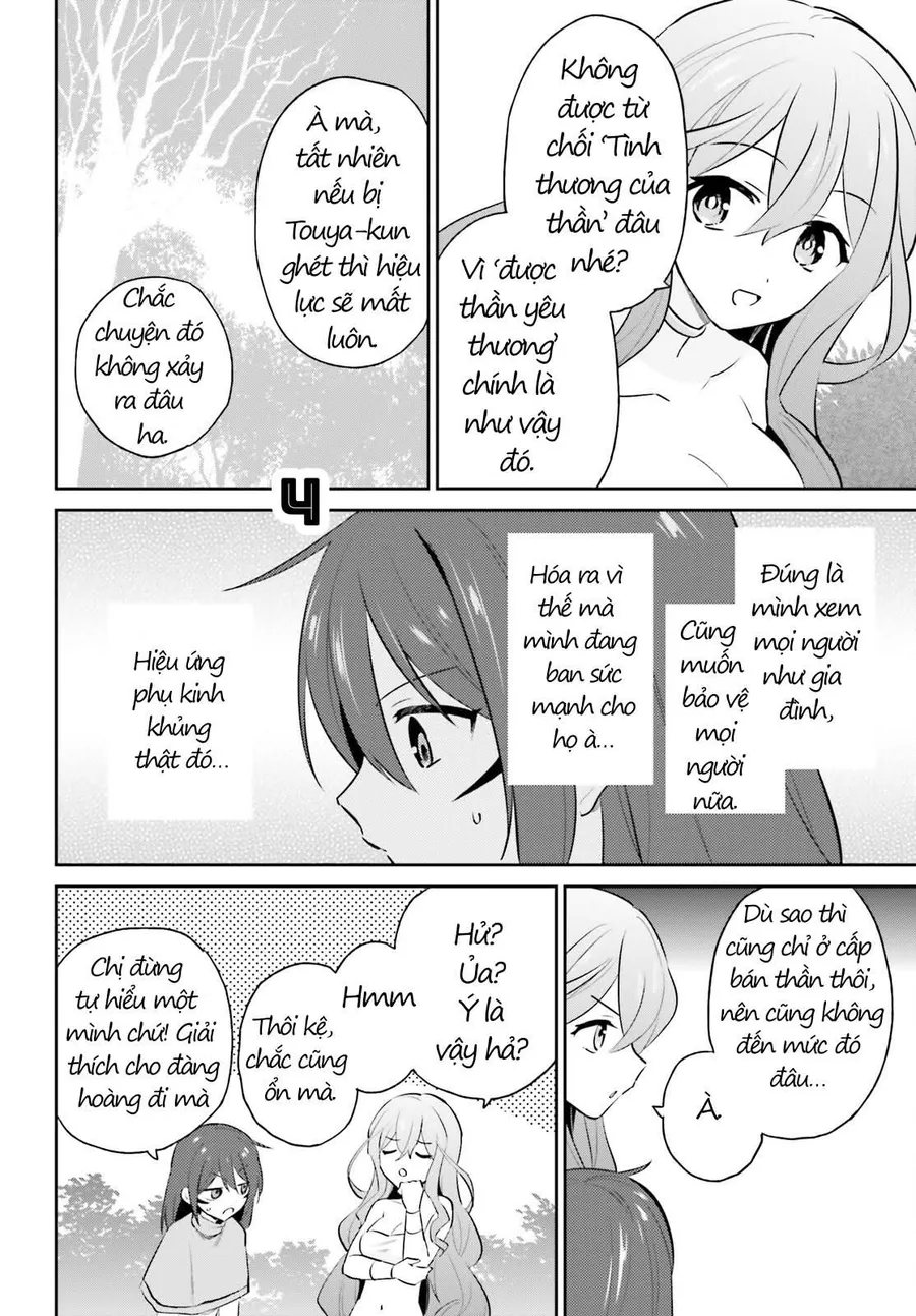 Chuyển Sinh Cùng Chiếc Smartphone - Chương 84 - Trang 5