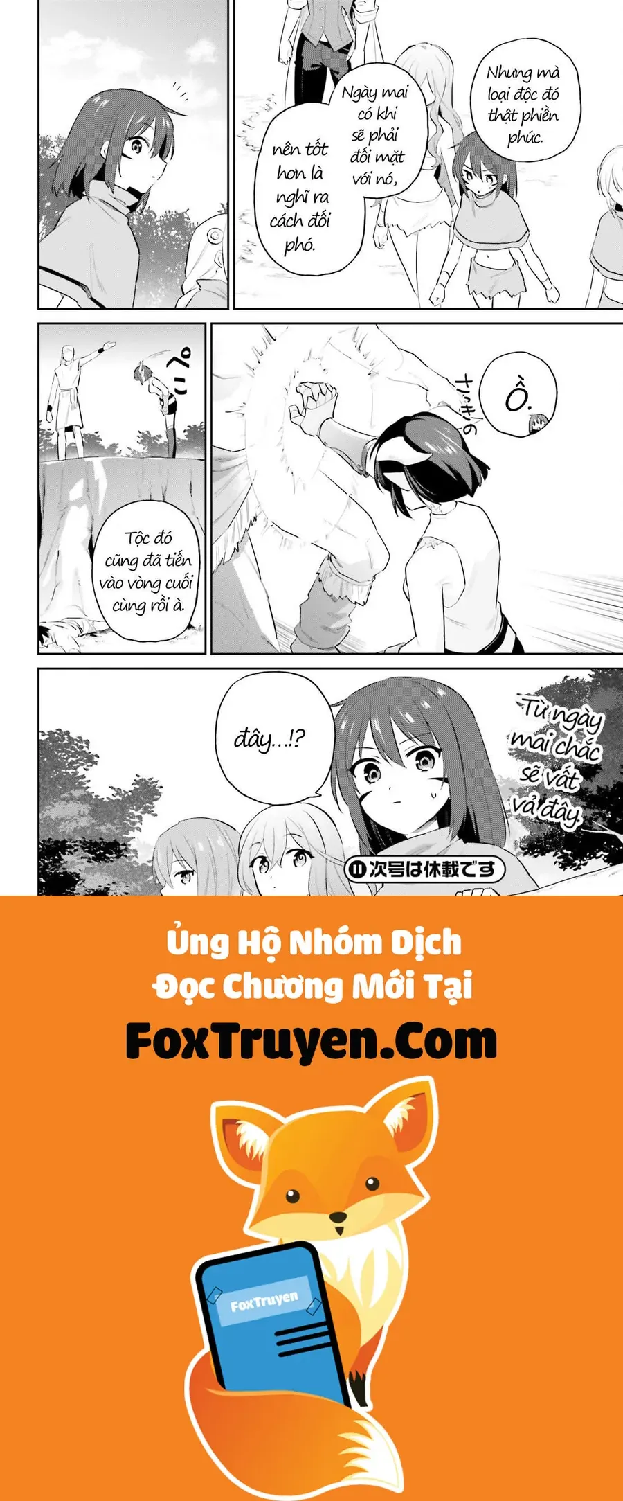 Chuyển Sinh Cùng Chiếc Smartphone - Chương 84 - Trang 23