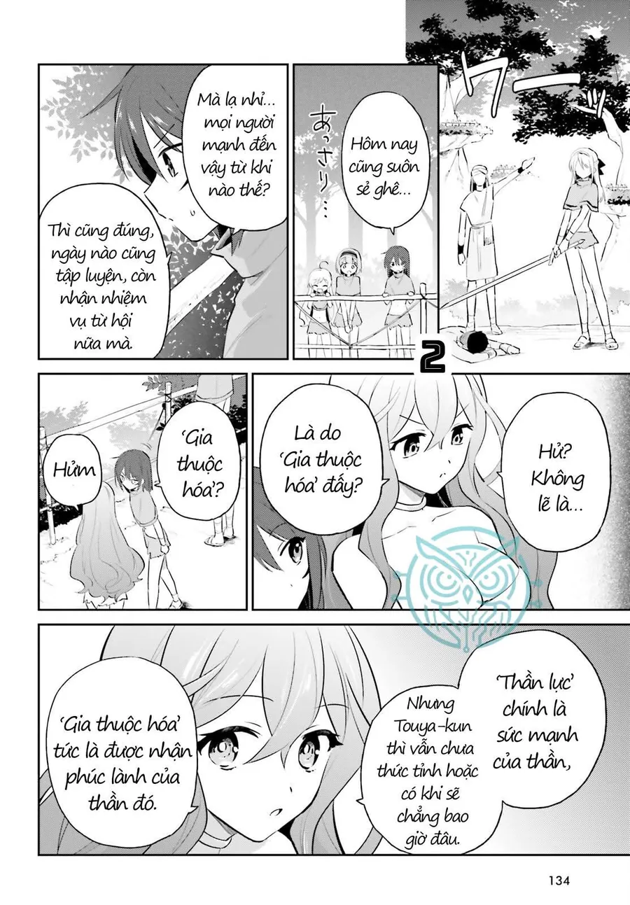 Chuyển Sinh Cùng Chiếc Smartphone - Chương 84 - Trang 3