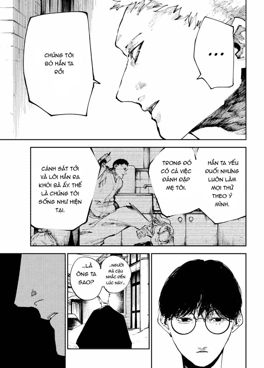 Nito No Joreishi - Chương 42 - Trang 7