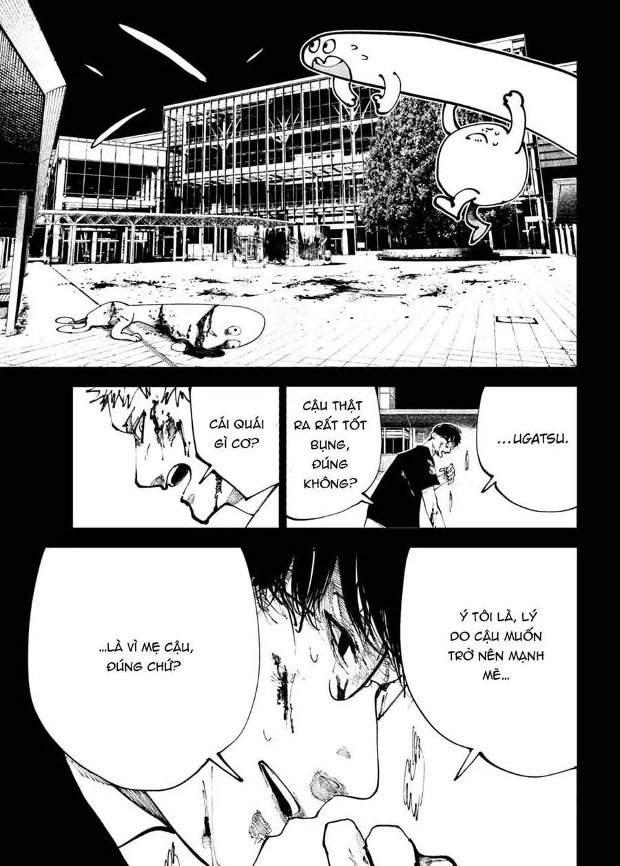 Nito No Joreishi - Chương 42 - Trang 13