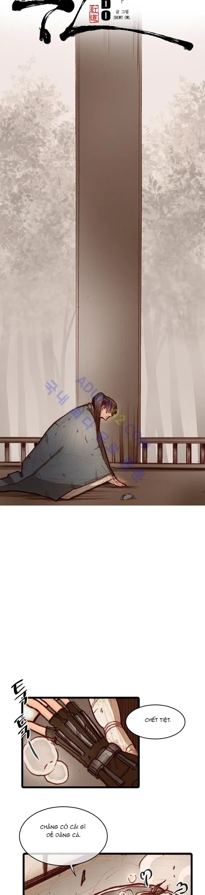 Chú Thuật Đại Đạo - Chương 83 - Trang 3