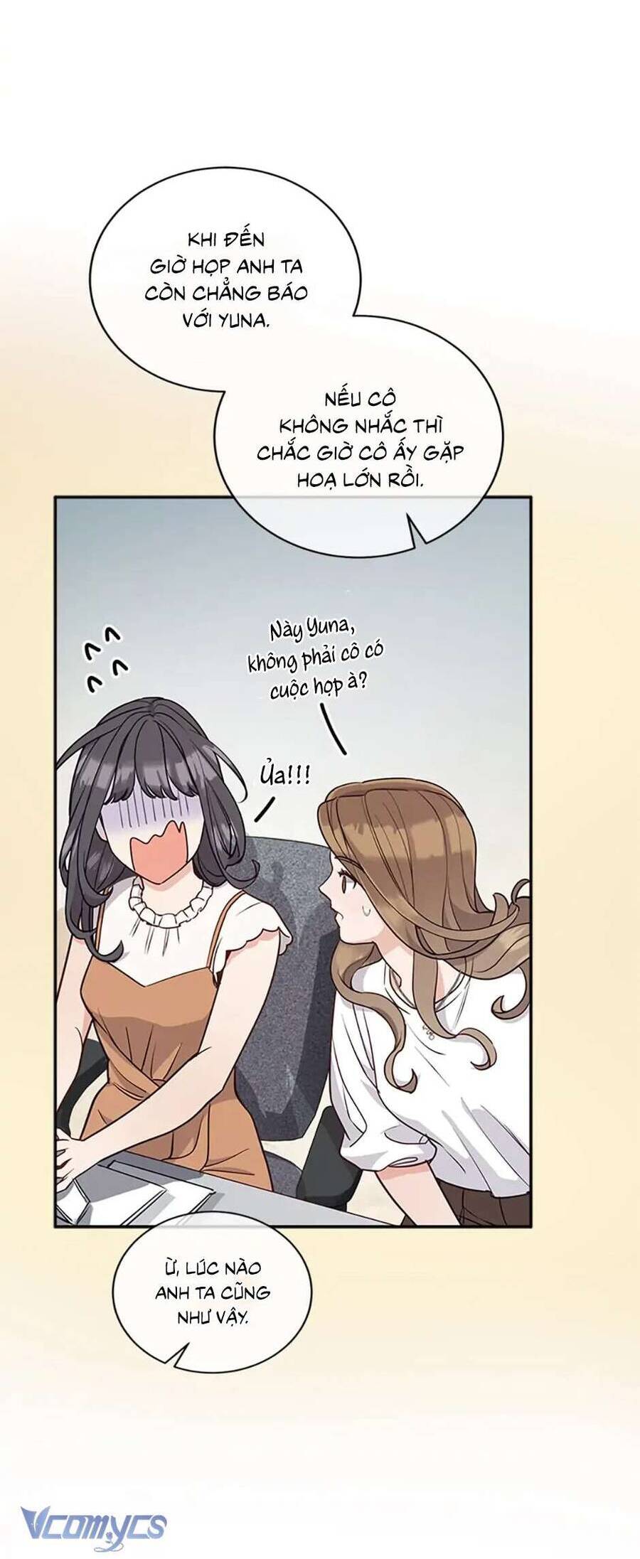 Lời Tỏ Tình Đáng Ngờ - Chương 11 - Trang 19