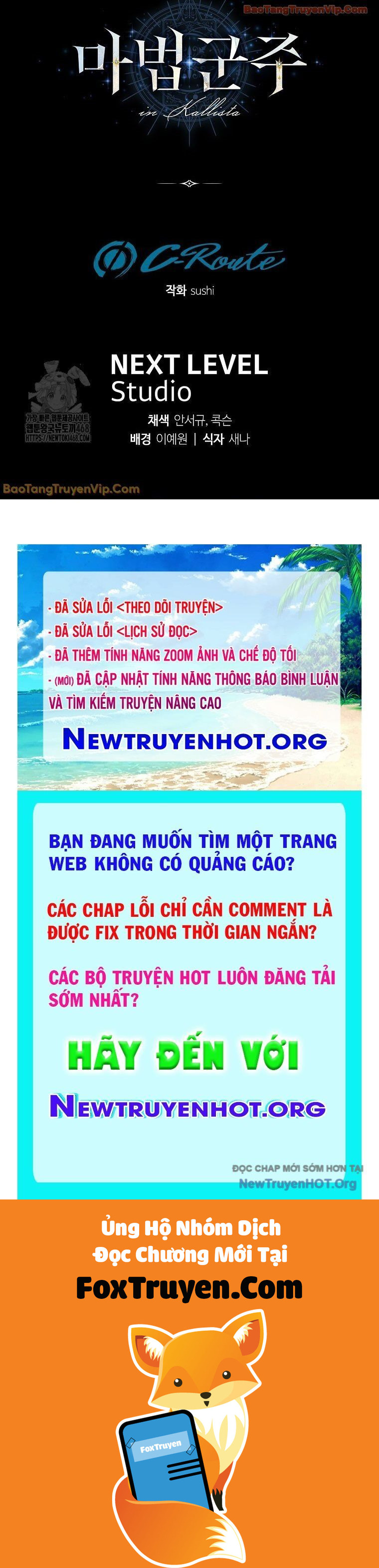Ma Pháp Quân Chủ - Chương 22 - Trang 120