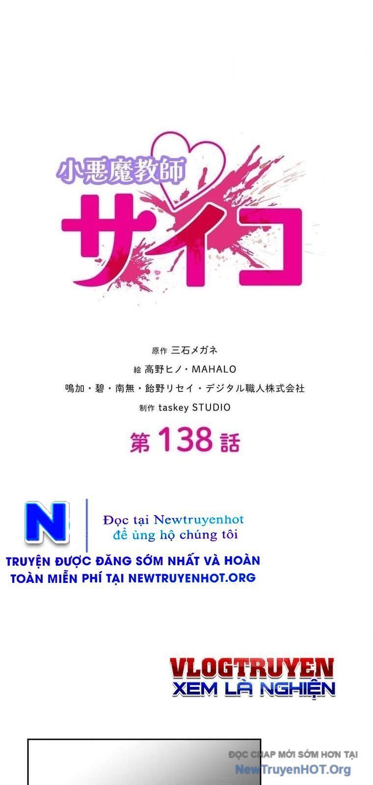 Giáo Viên Ác Quỷ Saiko - Chương 138 - Trang 20