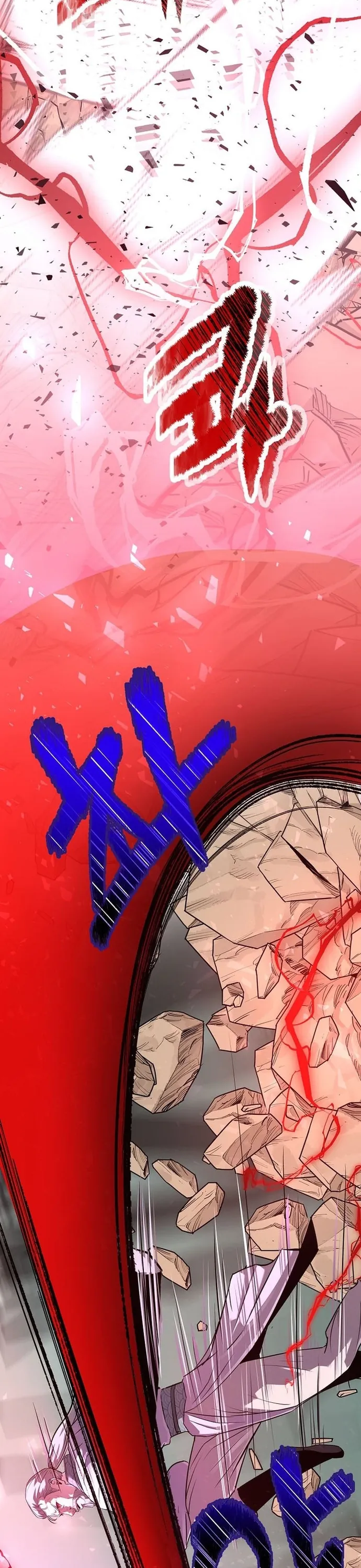 Đệ Tử Của Võ Lâm Minh Chủ - Chương 59 - Trang 17