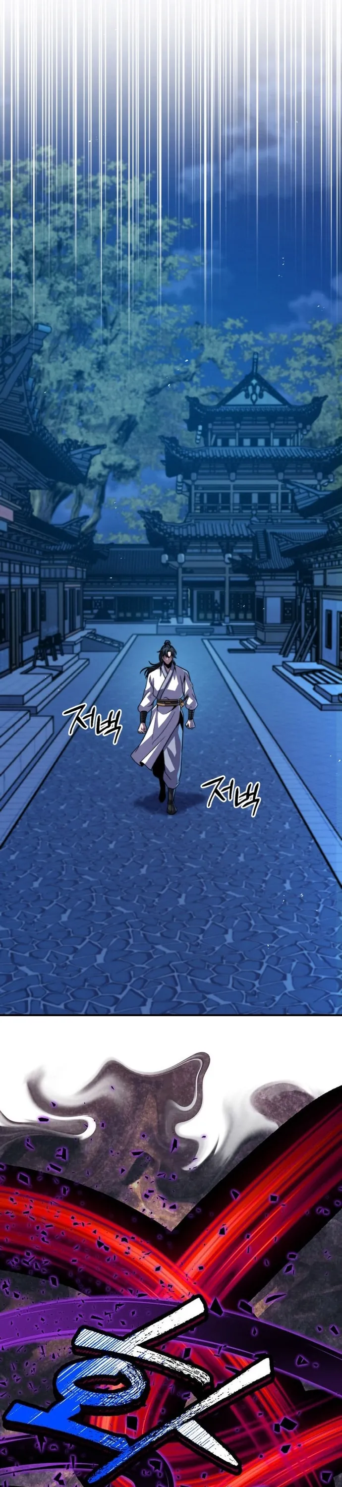 Đệ Tử Của Võ Lâm Minh Chủ - Chương 59 - Trang 10