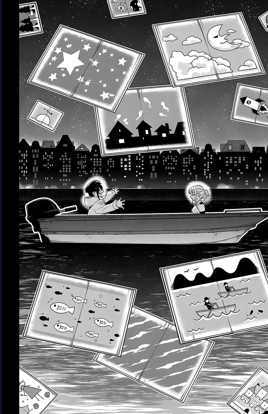 Shy - Chương 273 - Trang 12