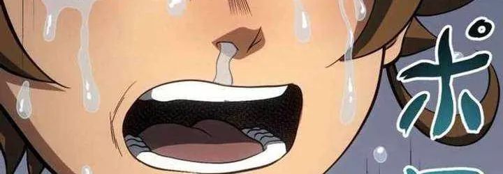 Cựu Chiến Binh Tối Thượng - Chương 29 - Trang 69