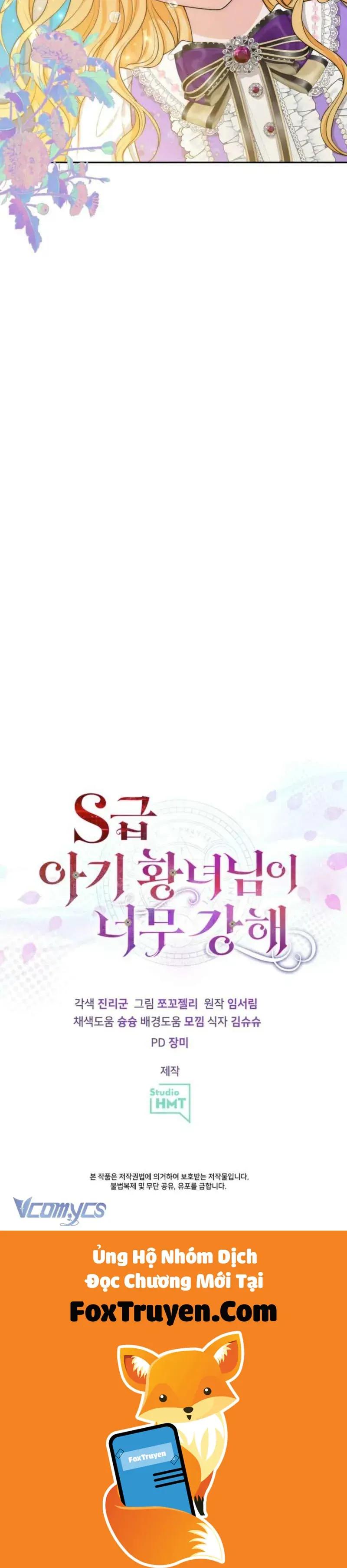 Công Chúa Bé Con Hạng S Thật Mạnh - Chương 61 - Trang 34