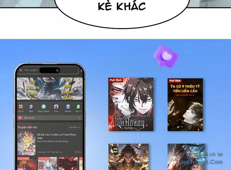 Tiên Vương Thú Liệp Pháp Tắc - Chương 26 - Trang 111