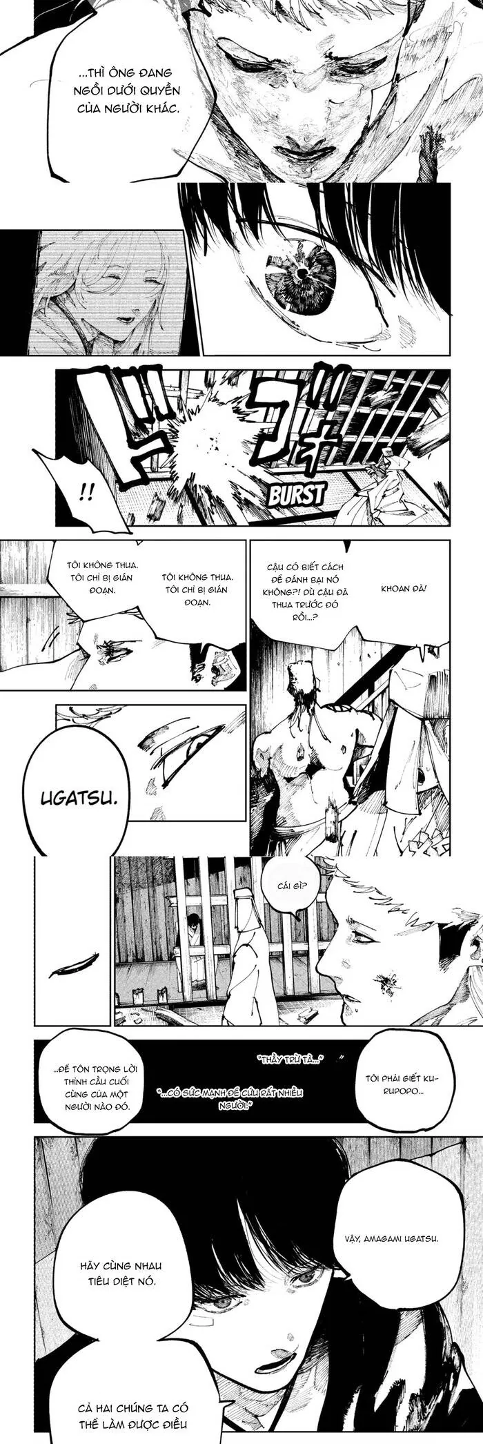 Nito No Joreishi - Chương 40 - Trang 7