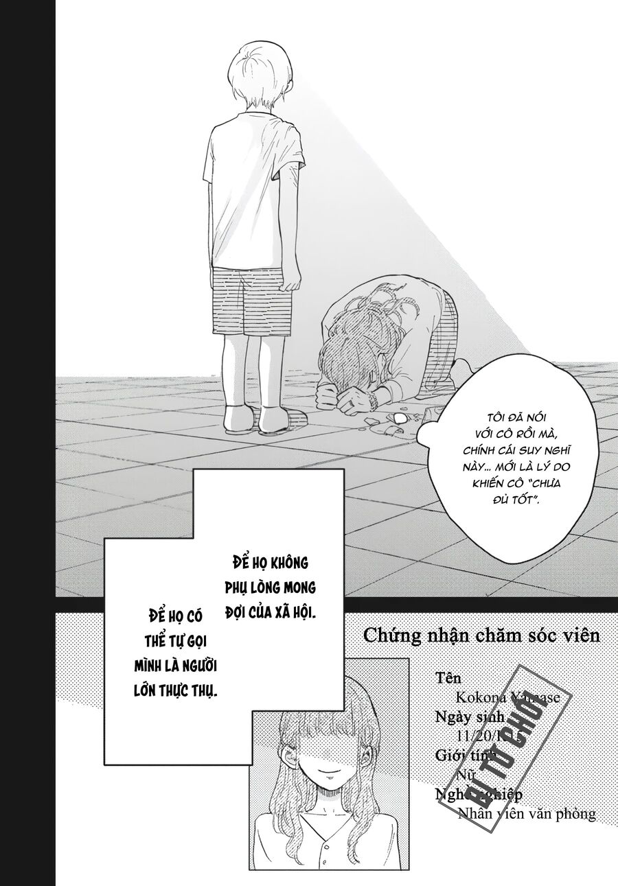 Gia Đình Bụi Sao - Chương 2 - Trang 4