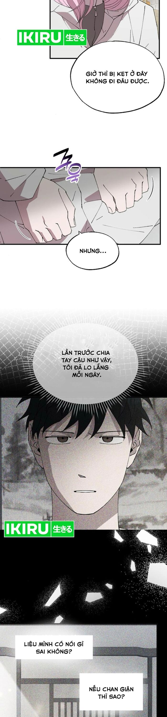 Cửa Hàng Diệu Kỳ Chương 72 Ảnh 25