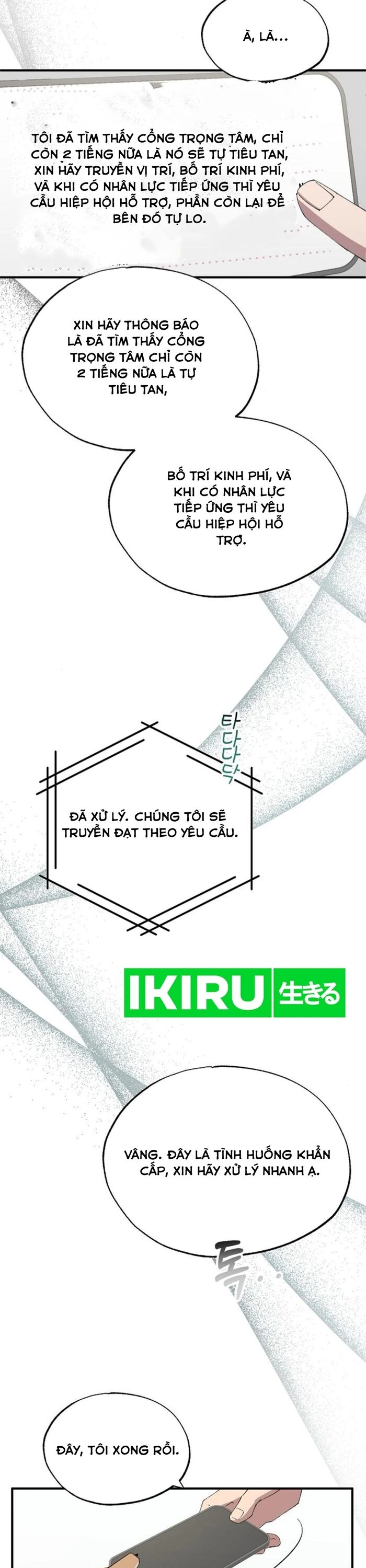 Cửa Hàng Diệu Kỳ Chương 72 Ảnh 20