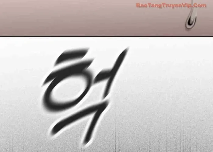 Câm Lặng - Chương 10 - Trang 88