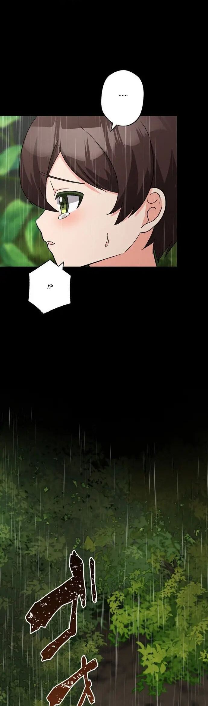 Con Slime Yếu Nhất Ta Từng Cứu Giờ Đã Trở Thành Huyền Thoại! - Chương 3 - Trang 6