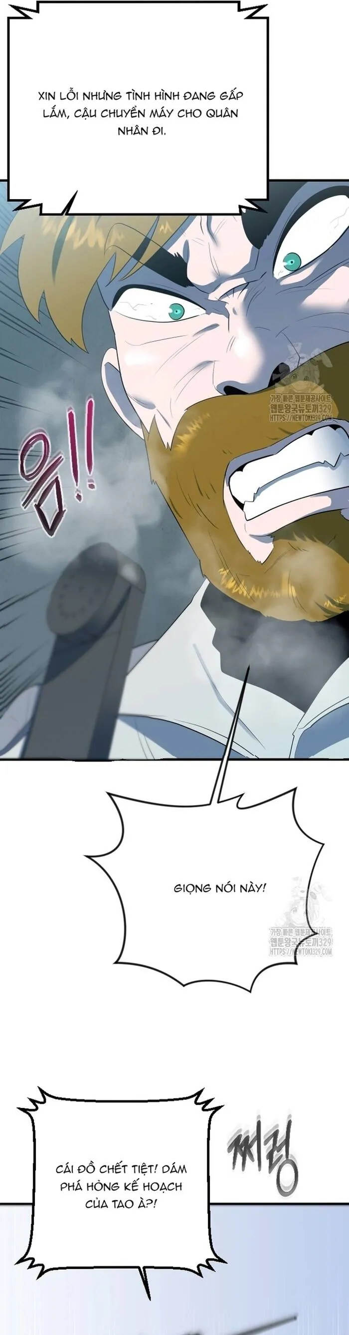 Không Lối Thoát - Chương 21 - Trang 22