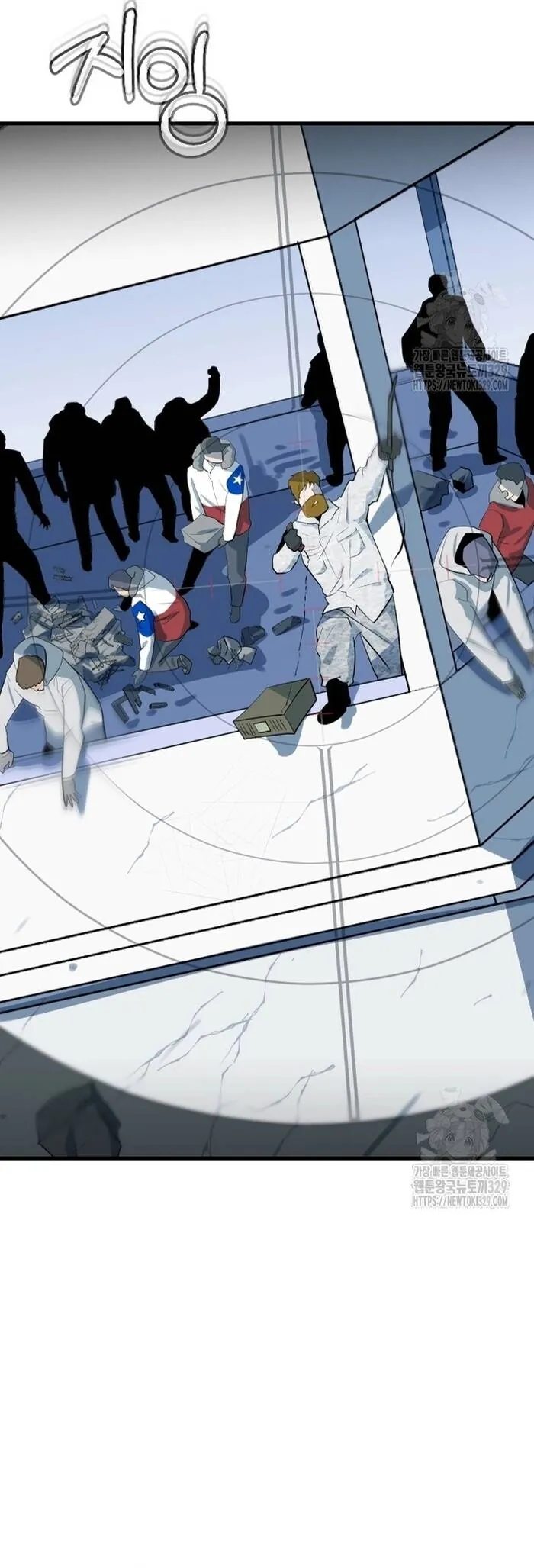 Không Lối Thoát - Chương 21 - Trang 7