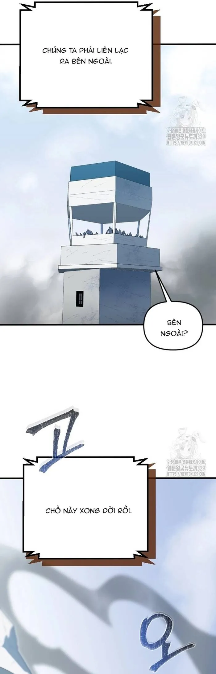 Không Lối Thoát - Chương 21 - Trang 30