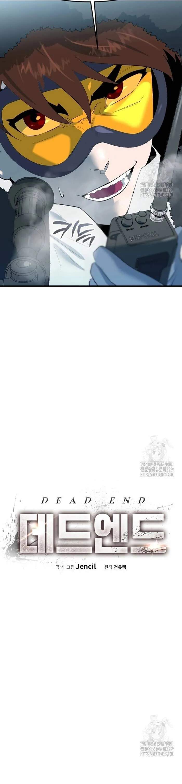 Không Lối Thoát - Chương 21 - Trang 10