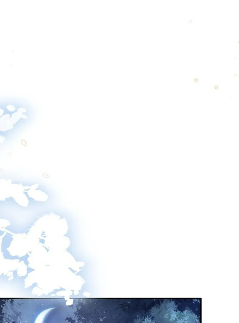 Nữ Đế, Ta Chỉ Yêu Đương Với Nương Tử - Chương 20 - Trang 81