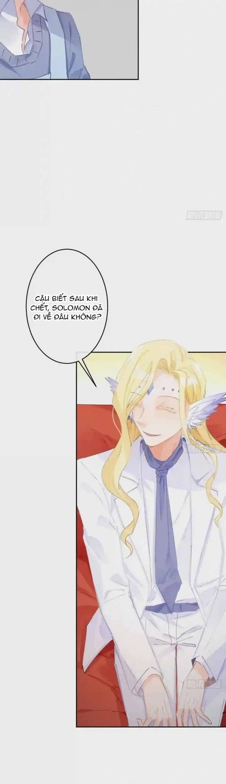 Ma Vương Luân Vũ Khúc - Chương 65 - Trang 5