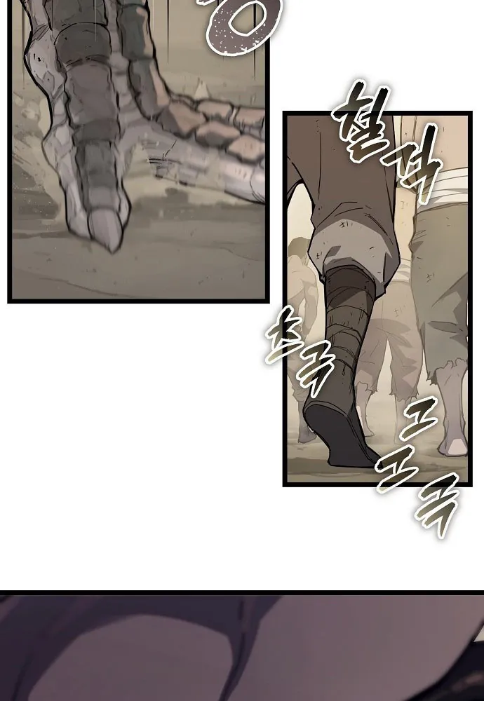 Khởi Đầu Với 13 Đặc Tính Ẩn - Chương 1 - Trang 148