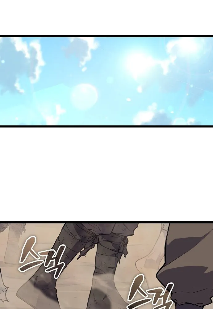 Khởi Đầu Với 13 Đặc Tính Ẩn - Chương 1 - Trang 158