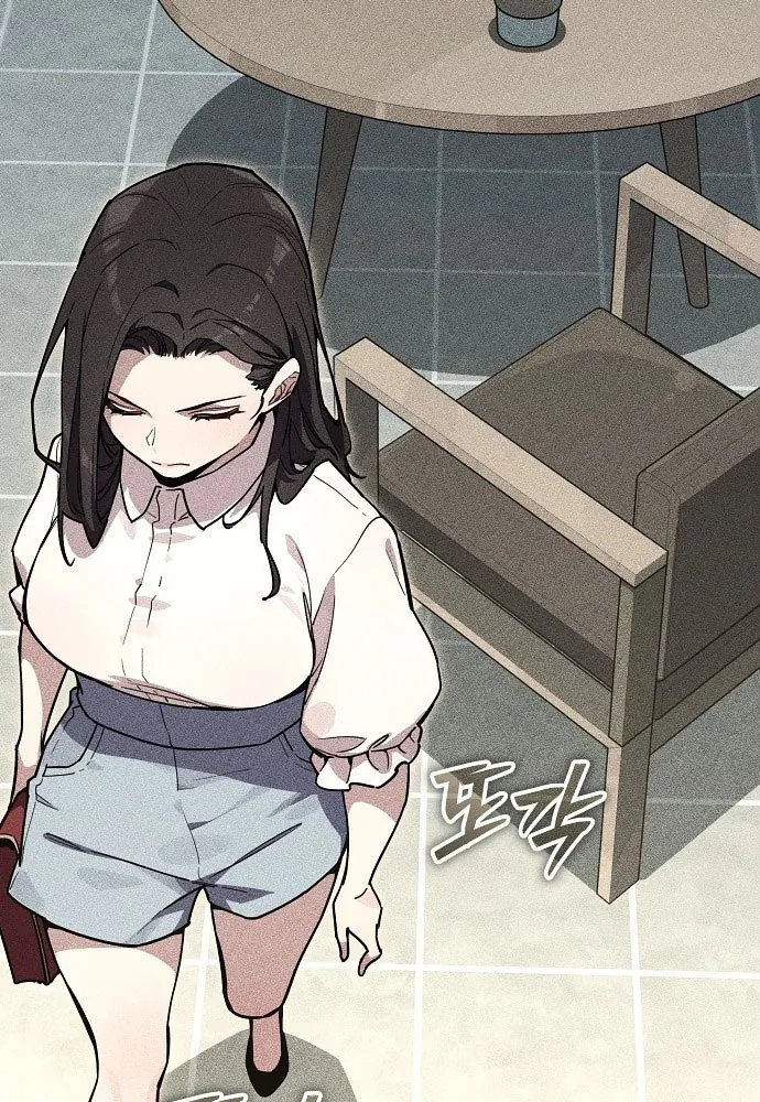 Khởi Đầu Với 13 Đặc Tính Ẩn - Chương 1 - Trang 107