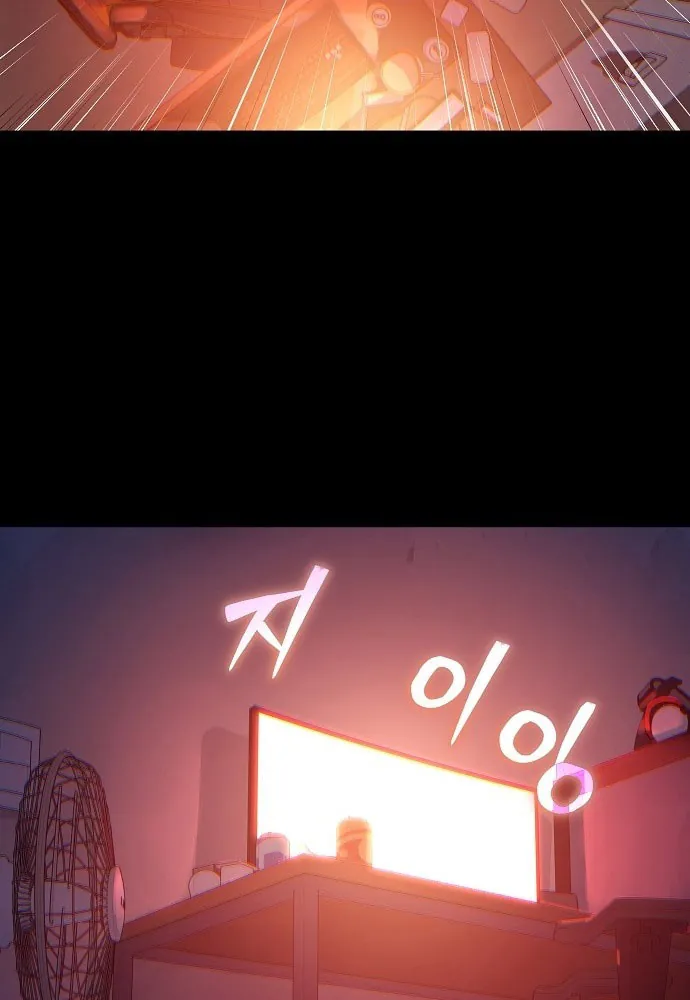 Khởi Đầu Với 13 Đặc Tính Ẩn - Chương 1 - Trang 137