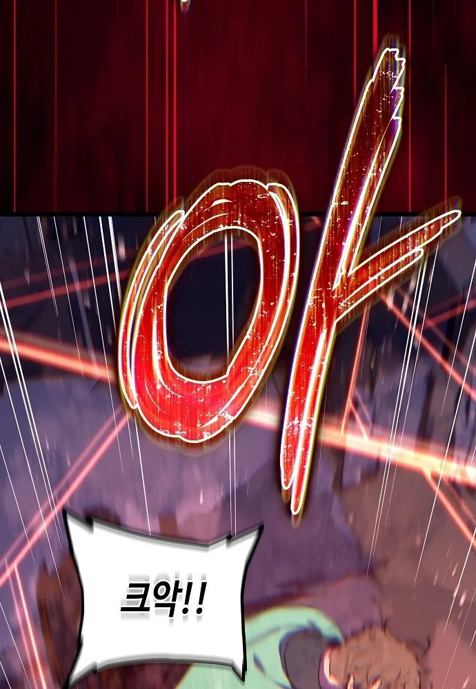 Khởi Đầu Với 13 Đặc Tính Ẩn - Chương 1 - Trang 131