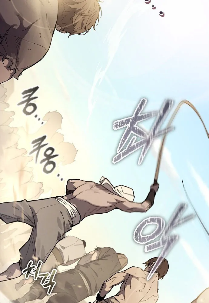 Khởi Đầu Với 13 Đặc Tính Ẩn - Chương 1 - Trang 150