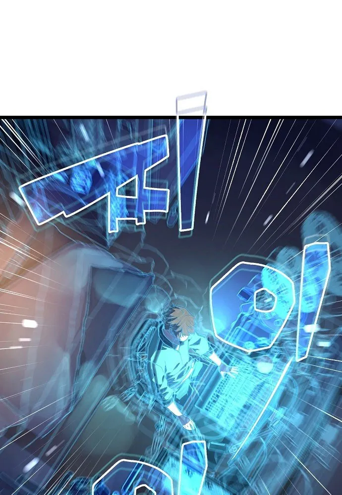 Khởi Đầu Với 13 Đặc Tính Ẩn - Chương 1 - Trang 125